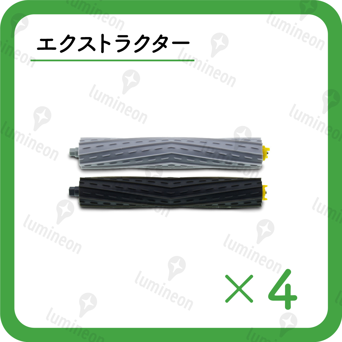  roomba 800 900 series 14 point set interchangeable goods edge strengthen rotation brush exchange parts consumable goods roller accessory feather filter g010b 1