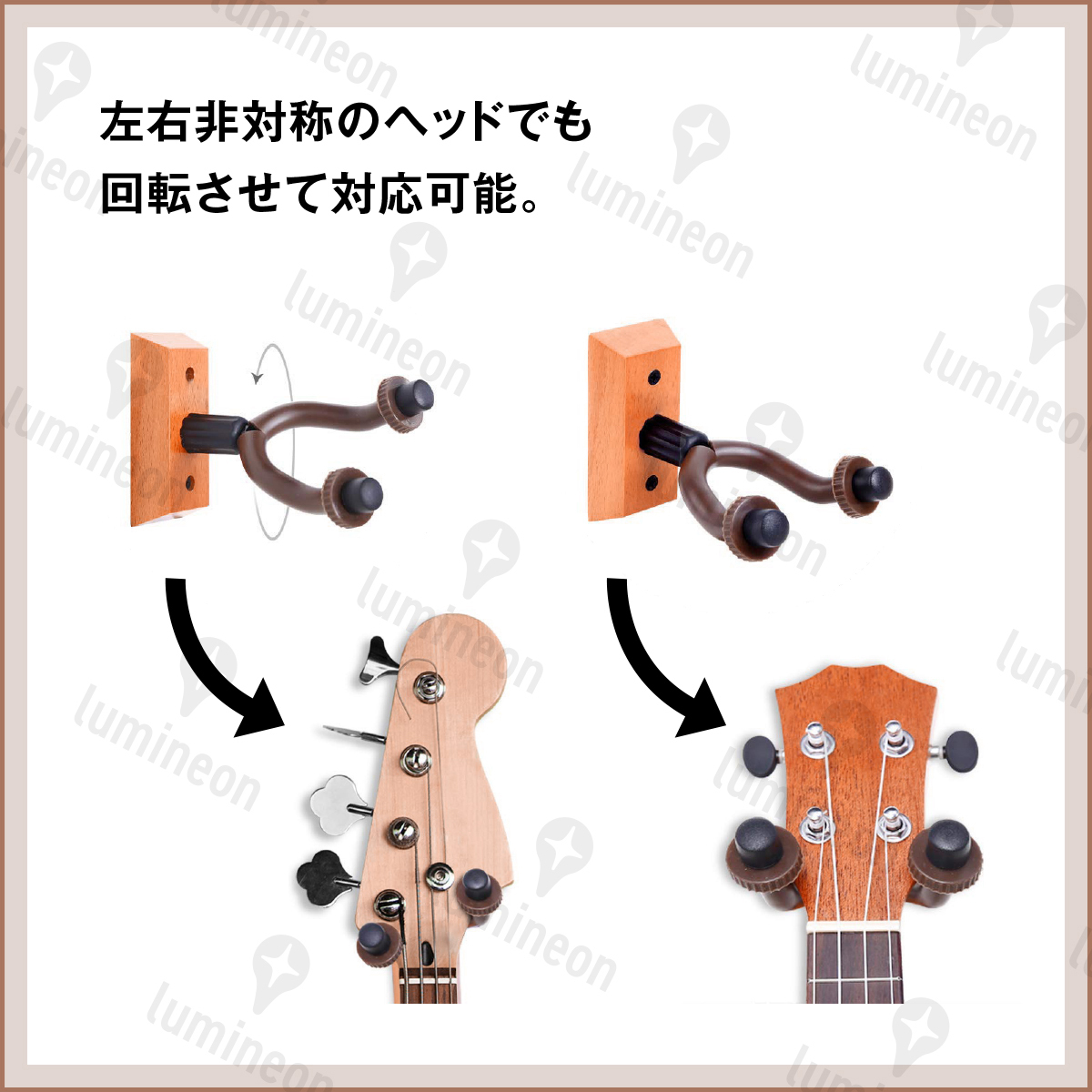 ギター ハンガー ベース 2本 セット ネジ付 天然木 木製 ホルダー 壁掛け フック 立て掛け ラック ホルダー スタンド ハンガー 楽器 g055 1_画像3