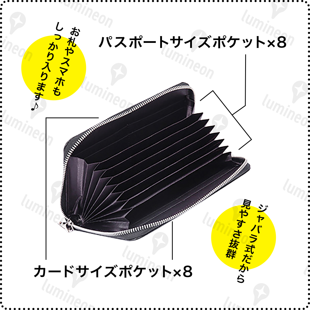 長 財布 通帳 ケース パスポート マルチ カバー カード 入れ RFID コンパクト スキミング防止 メンズ ポーチ 牛革 大容量 本革 g066a 1の画像2