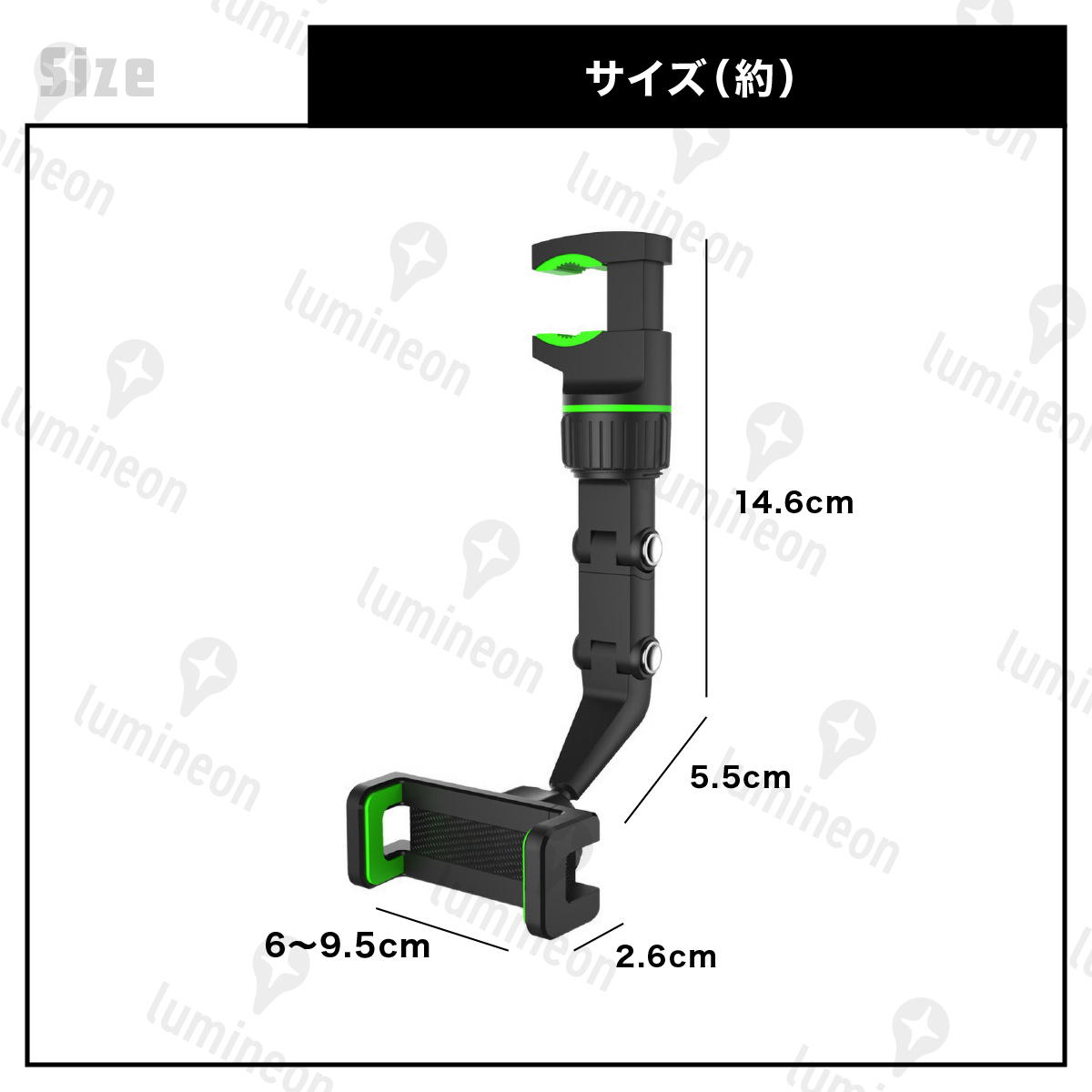 スマホ ホルダー 車載 車用 アーム 式 360度 iPhone 携帯 固定 ナビ 回転 ワンタッチ 車 横置き 横向き マウント 挟む クリップ g101b 2_画像5