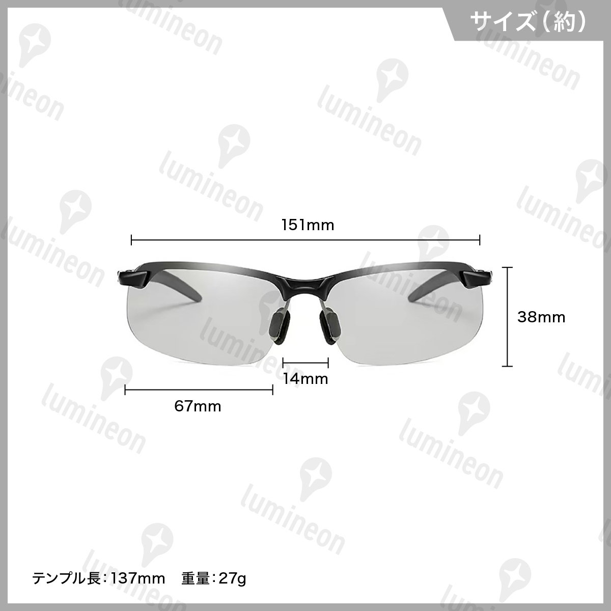 サングラス 偏光 調光 ケース付き UVカット 軽量 おしゃれ 黒 アウトドア スポーツ ゴルフ 釣り 車 バイク ドライブ 野球 運転用 g140 3