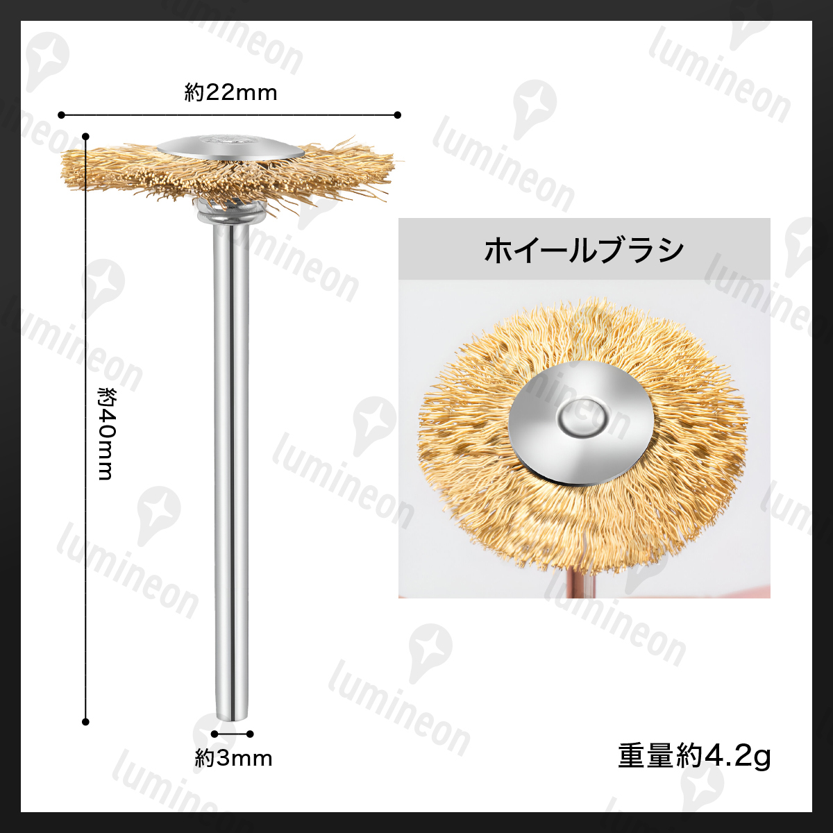 ワイヤー ブラシ カップ 錆 落とし サビ 取り DIY 塗装剥がし 研磨 リューター ルーター 真鍮 サンド ペーパー セット 工具 g217a 2_画像7