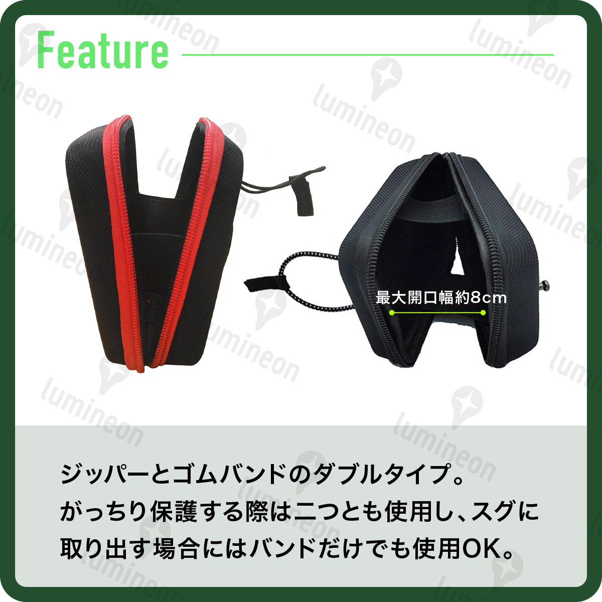 ゴルフ 距離計 ハード ケース ポーチ バッグ 収納 ボックス 距離 計測器 レーザー 測定器 おしゃれ コンパクトラウンドバッグ 景品 g188a 1の画像3