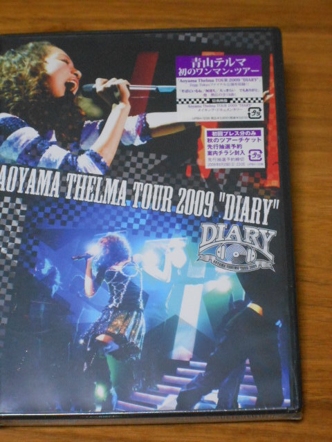 未開封 青山テルマ Aoyama Thelma TOUR 2009 DIARY [DVD]_画像1