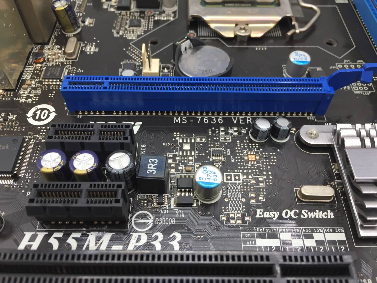 MSI H55M-P33 MS-7636 VER:1.11 LGA1156 MicroATX マザーボード 保守パーツ / Core i3 + メモリー付き_画像2