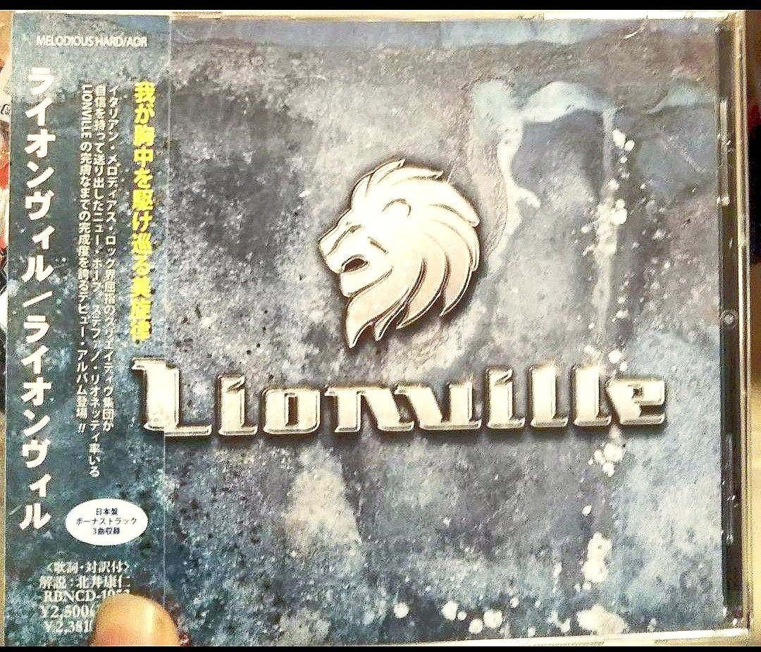 ライオンヴィル　lionville メロディアスハード　ハードロック　メロハー　AOR ワークオブアート　work of art