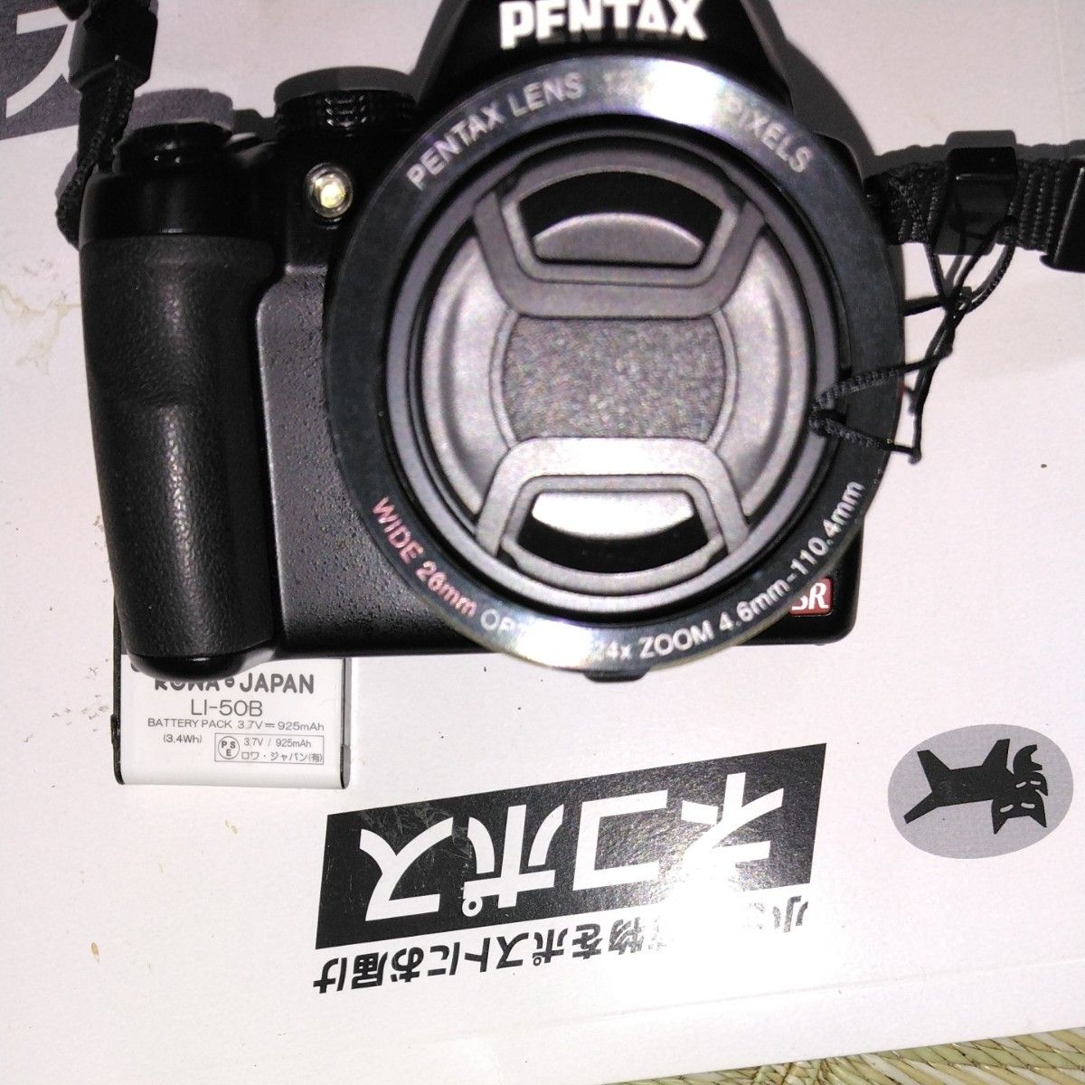 PENTAX  X70  デジタルカメラ