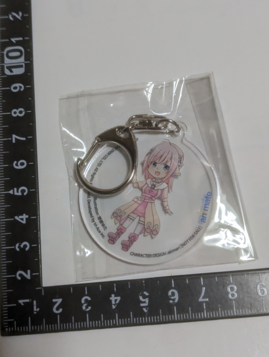 スターオーシャン　アクリルキーホルダー　ナイロン未開封　中古_画像1