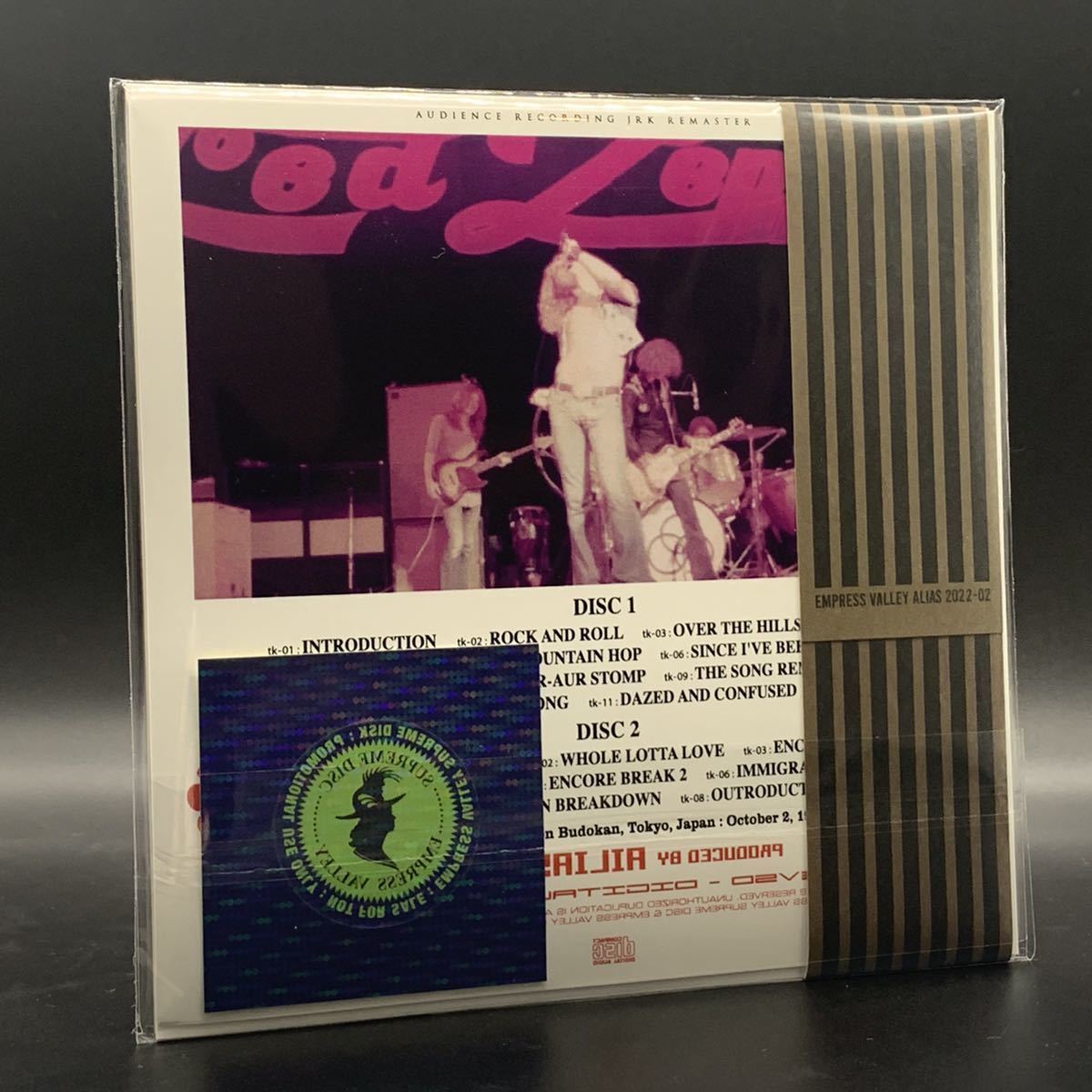 LED ZEPPELIN : OCTOBER PREMIERE 1972 武道館 バージョン2 JRK REMIX 2CD 工場プレス銀盤CD ■欧米輸出限定盤　■限定100セット_画像2