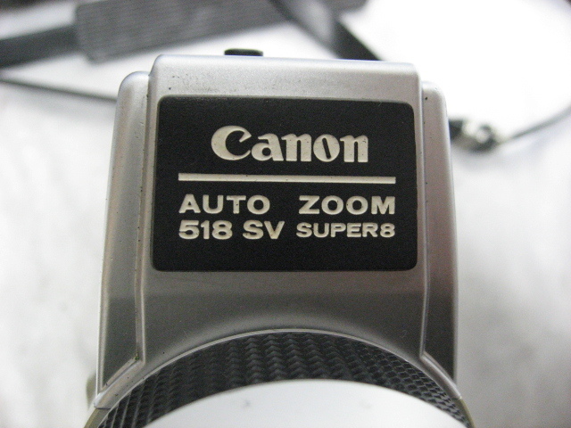 Canon キヤノン AUTO ZOOM 518 SV SUPER8 ビデオカメラ 8mm フィルムカメラ シネカメラ　映写機 現状品_画像3