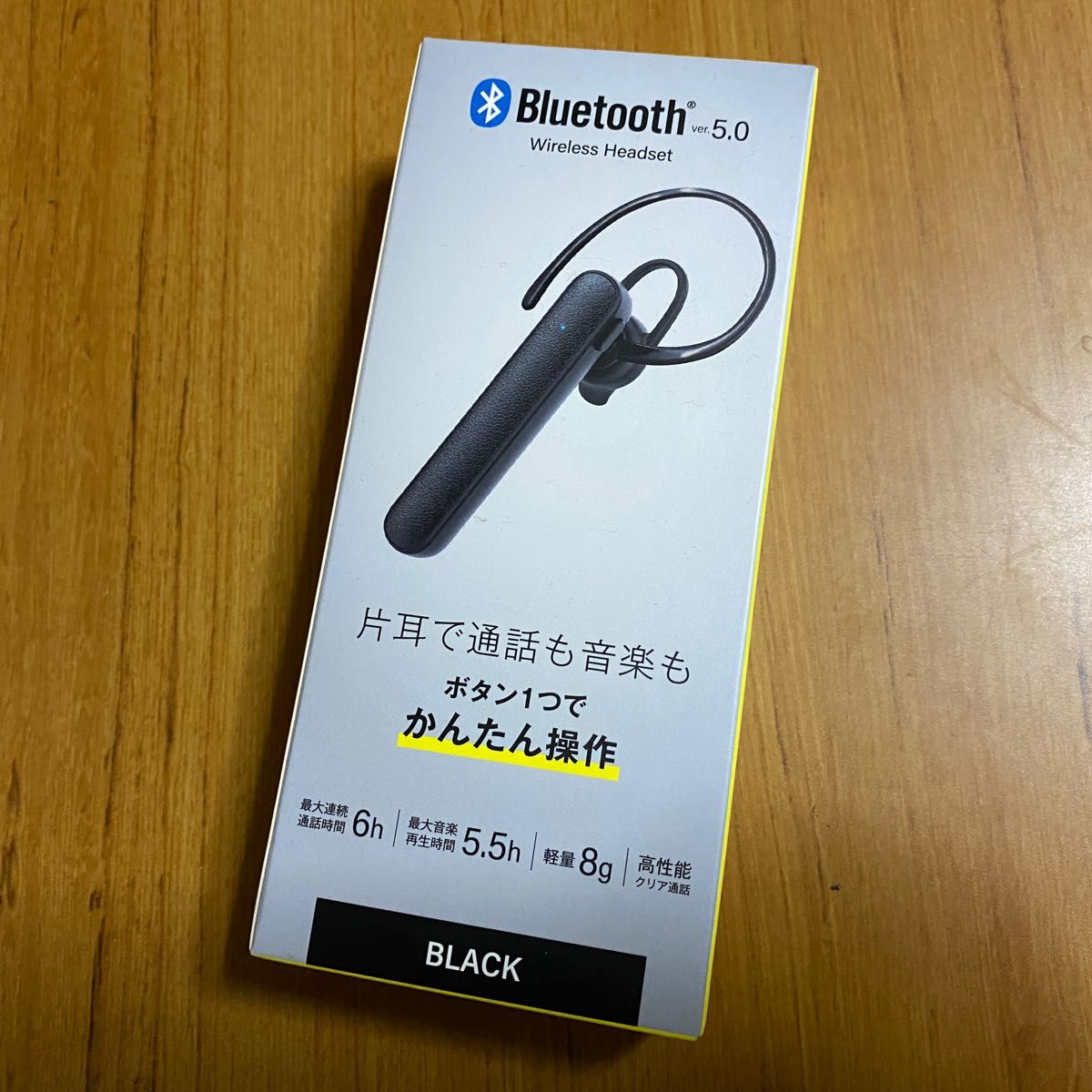 新品　エアージェイ(Air J)SBT-D4 BK(ブラック) Bluetooth ver5.0 ワイヤレスヘッドセット