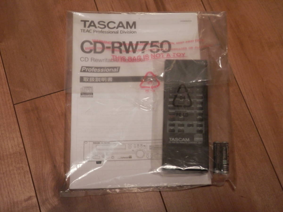 TASCAM　CD-RW750中古、ジャン品です。_画像9