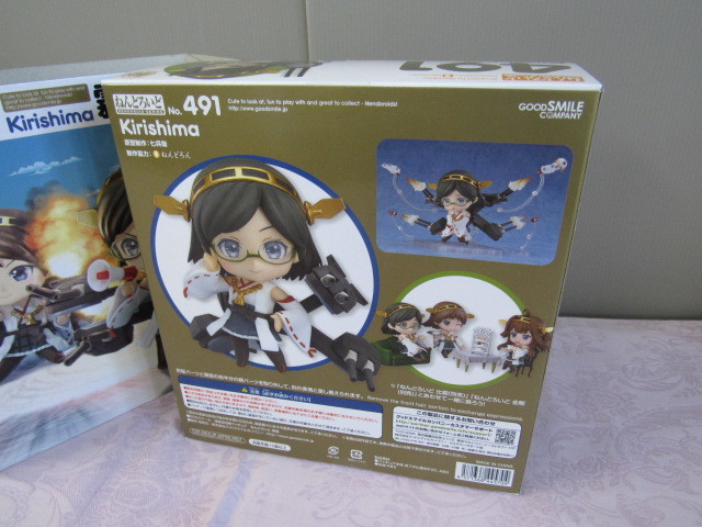 【保管品】 ねんどろいど 艦隊これくしょん -艦これ- ■ 426 加賀 491 霧島 495 榛名 ■ 3点セット グッドスマイルカンパニー_画像5