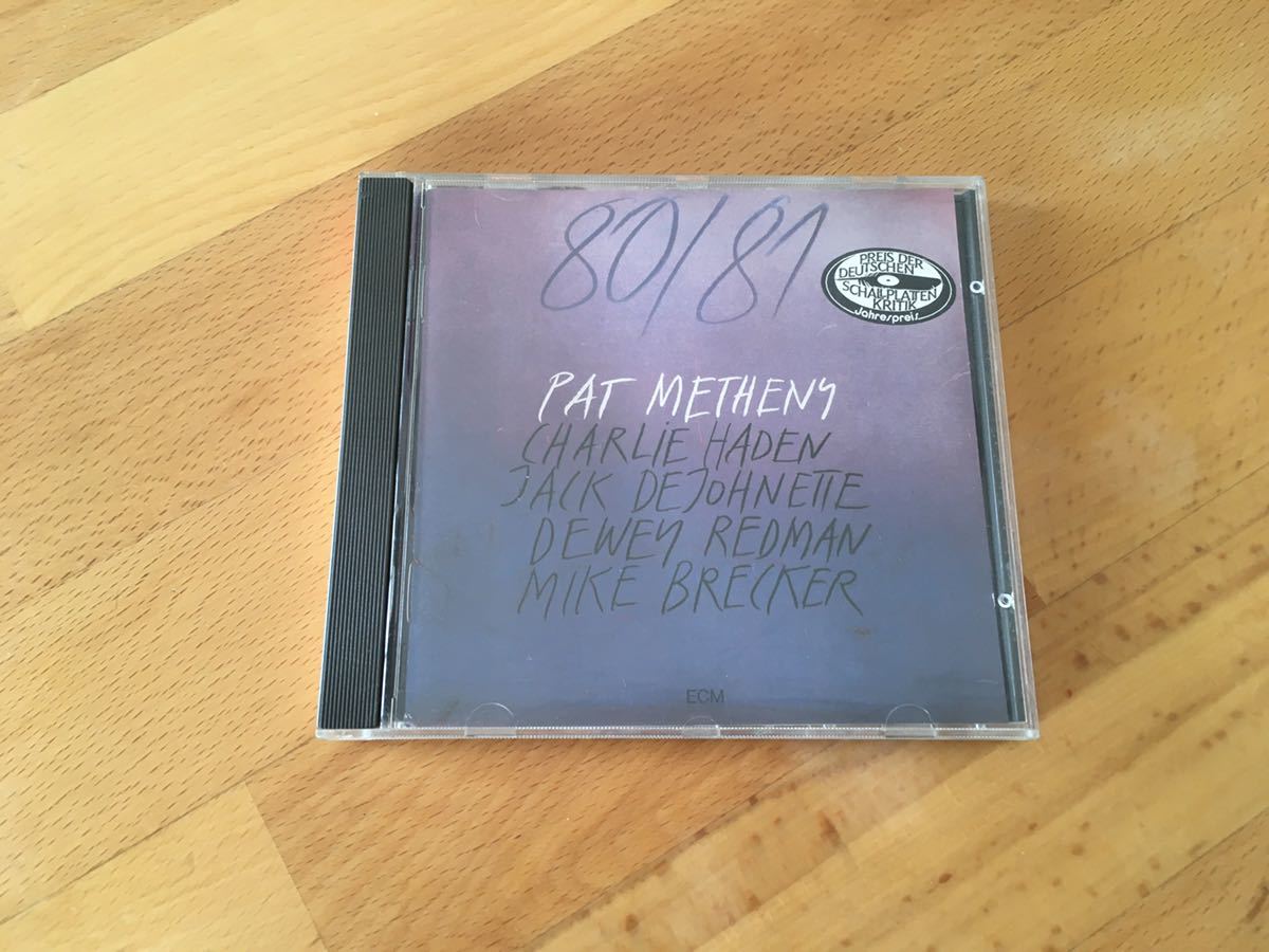 （西独盤／アルミ全面蒸着）Pat Metheny - 80/81(Made in West Germany)西ドイツ／Full Silver(ECM Records : 815 579-2)パット・メセニー_画像3