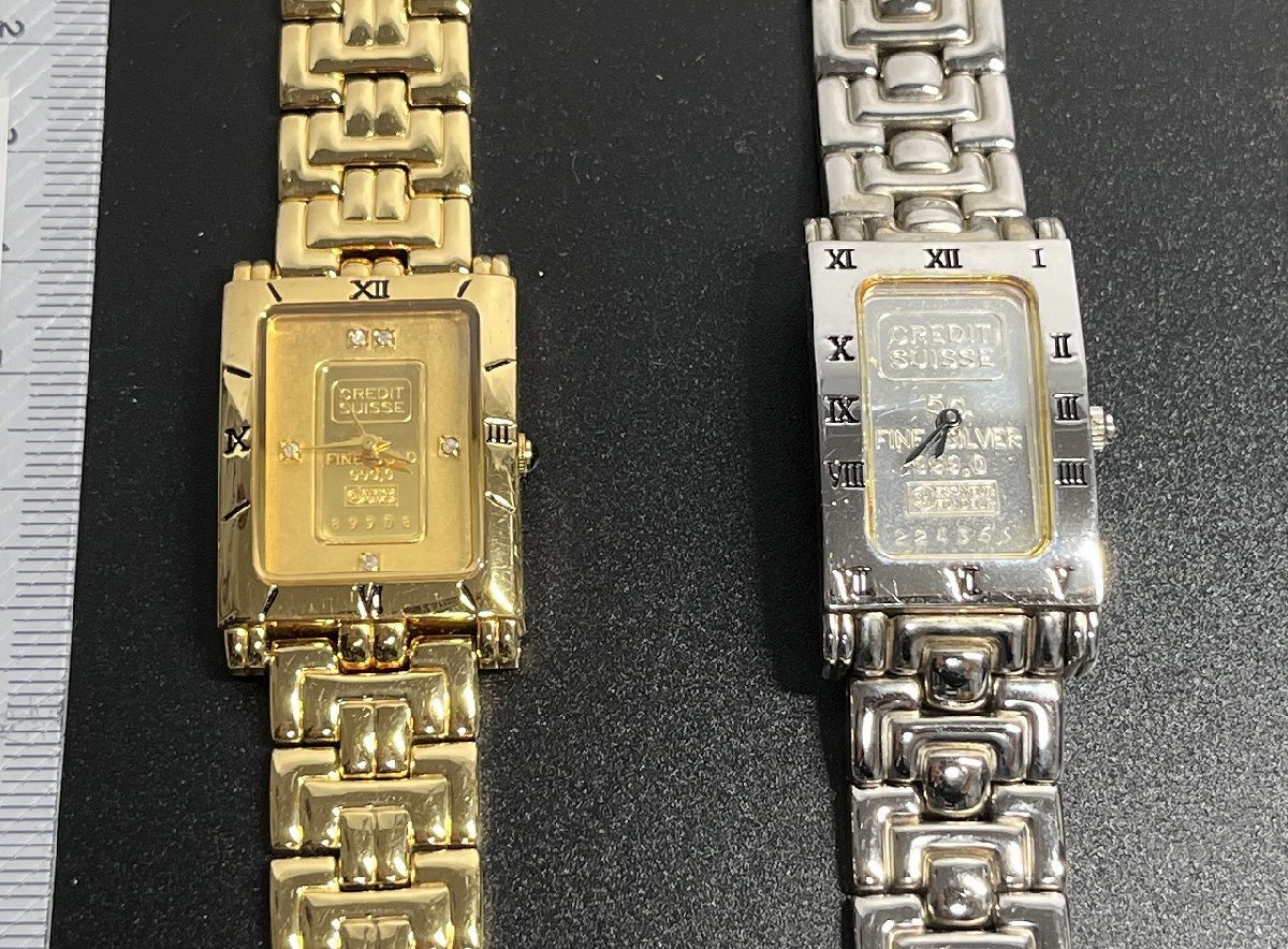 クォーツ腕時計 CREDIT SUISSE/クレディ・スイス インゴット 金＆銀ペア 2個セット美品-D2210