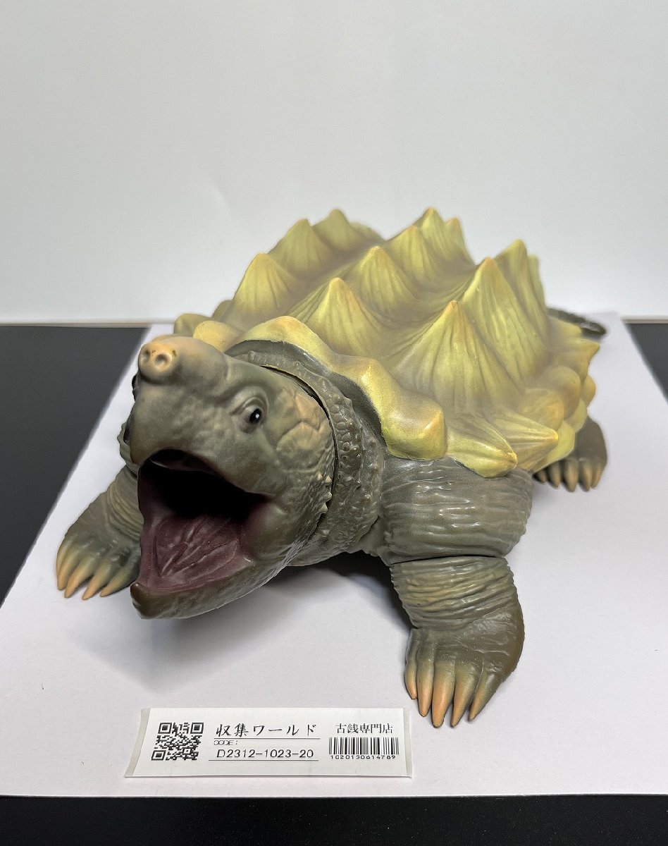 ワニガメ ソフビ/フィギュア BIGサイズ 縁起置き物 カミツキガメ 中古美品-D2210_写真実物・中古美品