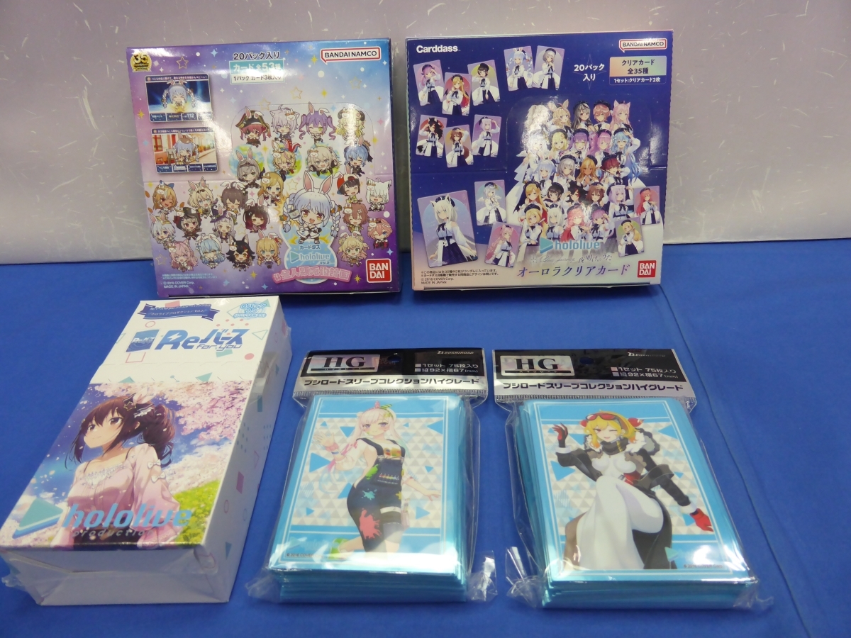 I14 Reバース for you ブースターパックプラス ホロライブプロダクション Vol.2 1BOX + 夜明けのうた 1BOX + 全人類兎化計画 1BOX +他の画像1