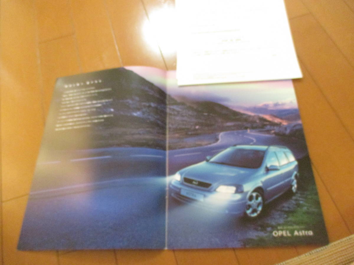  house 22831 catalog # Opel # Astra Astra#2003.12 issue 22 page 