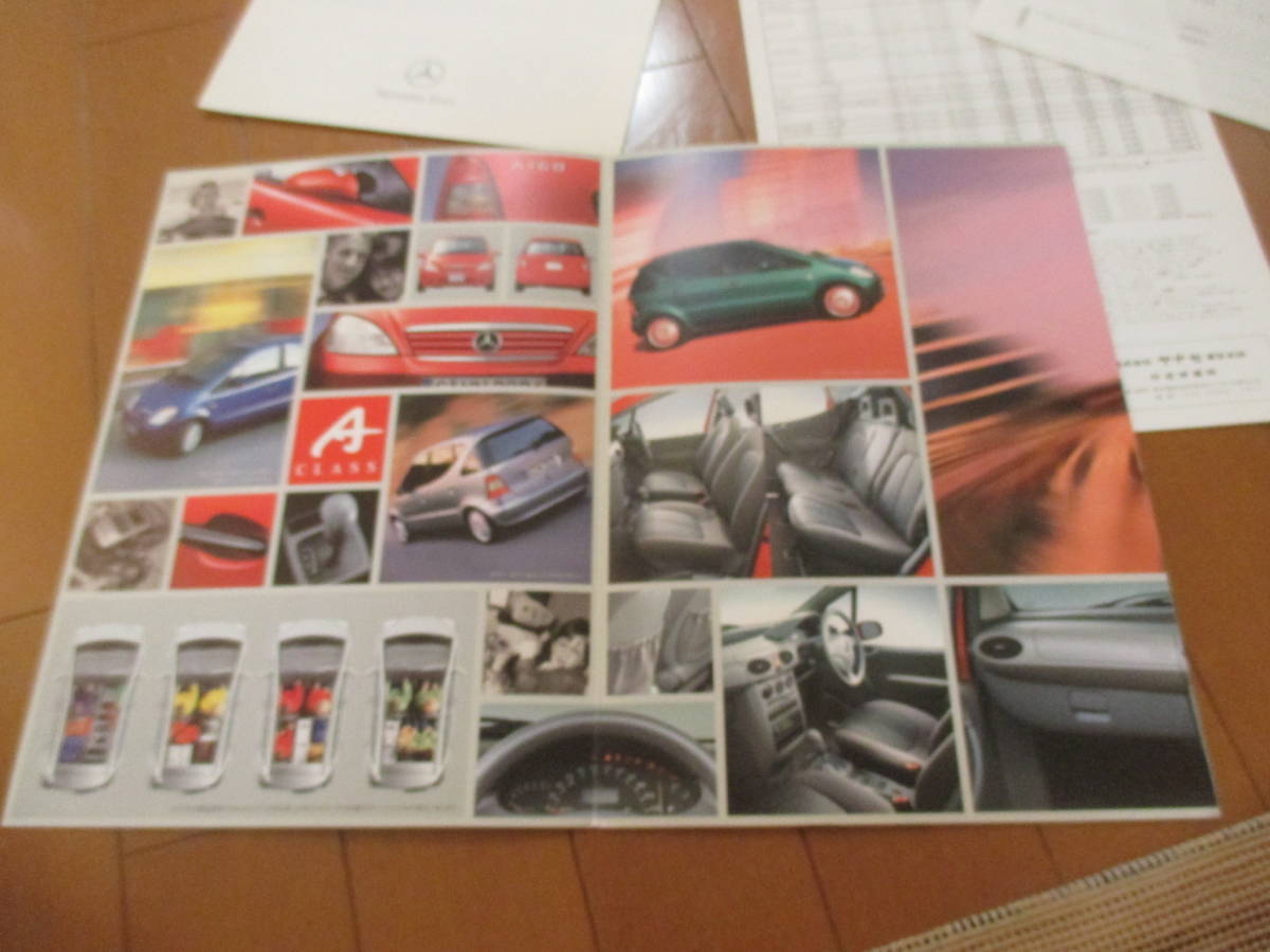  дом 22840　 каталог 　■ Benz ■　Ａ　 класс ■1998.9　  выпуск 　