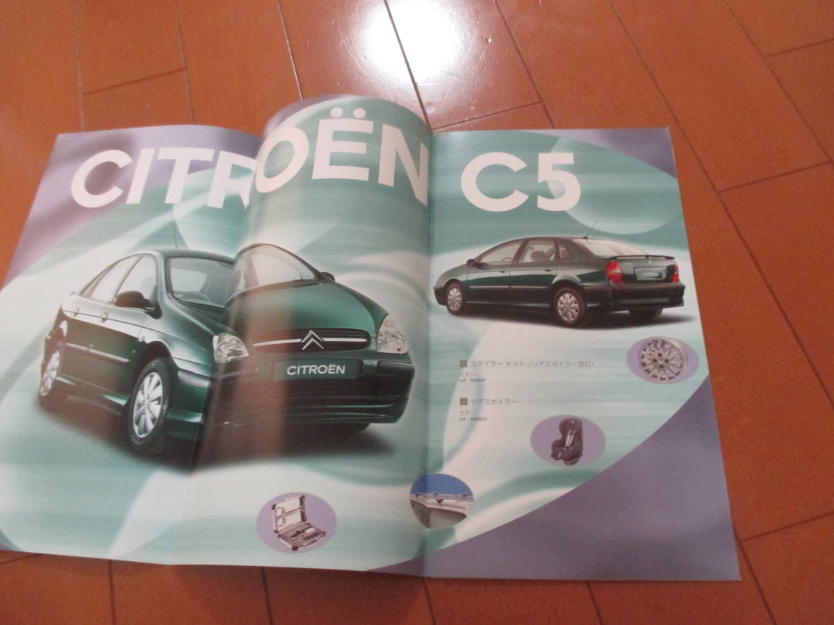 house 22864 catalog # Citroen # C5 OP accessory #2003.11 issue 12 page 