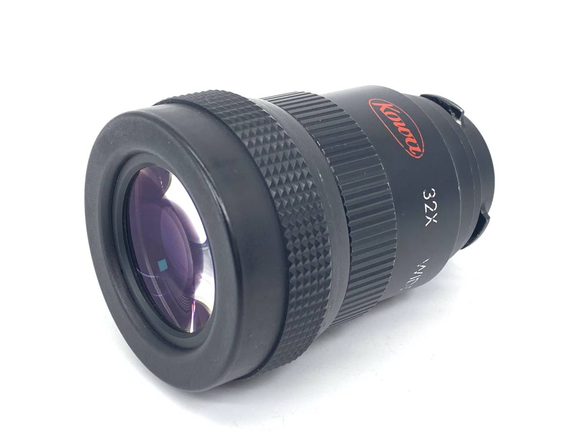 良品 コーワ 興和 KOWA スポッティングスコープ用 32x Wide Angle Eyepiece アイピース TSN-820 シリーズ用　フィールドスコープ_画像1