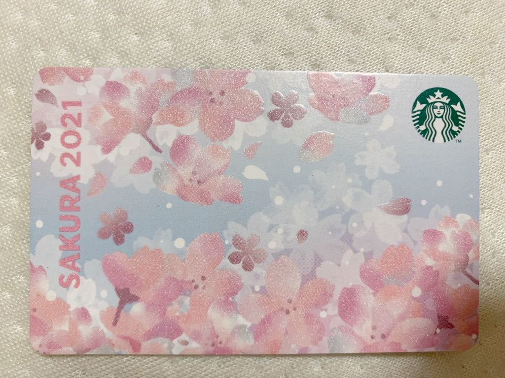 Карта Starbucks Card Card Sakura 2021 PIN -конец не заряжено 0 Йен Сакуравеб незарегистрированный