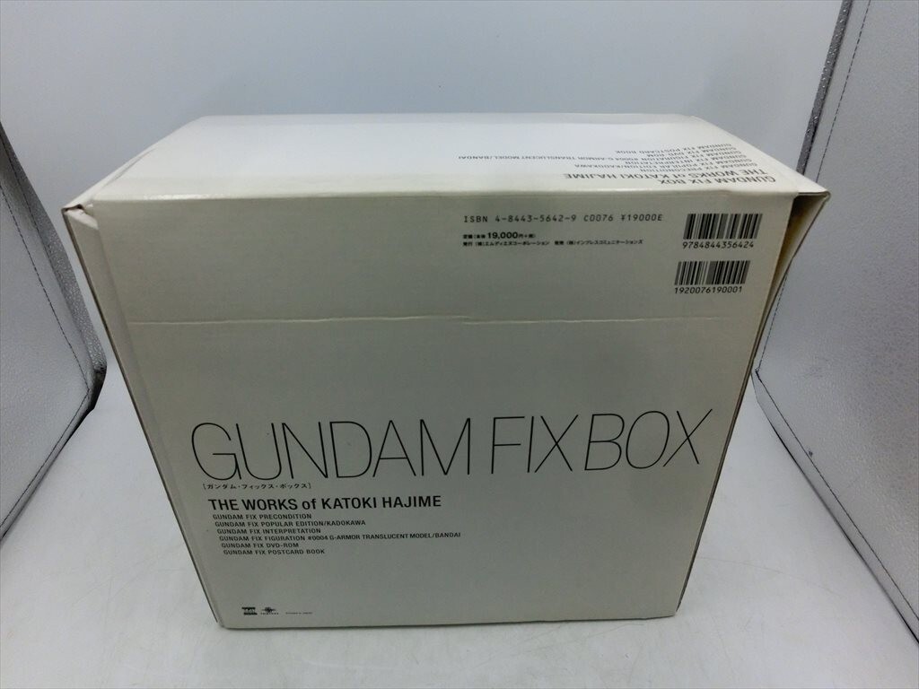 Yahoo!オークション - 機動戦士ガンダム/GUNDAM FIX BOX/画集3冊 Yahoo!オークション - 機動戦士ガンダム/GUNDAM FIX BOX/画集3冊