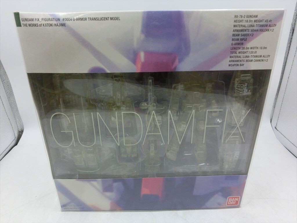 Yahoo!オークション - 機動戦士ガンダム/GUNDAM FIX BOX/画集3冊 Yahoo!オークション - 機動戦士ガンダム/GUNDAM FIX BOX/画集3冊