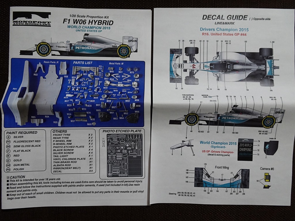 MONOPOST メルセデスAMG F1 W05/W06/W07/W08 キット 4台セット■2025年フェラーリ移籍 ルイス・ハミルトン3度ワールドチャンピオン獲得の画像6