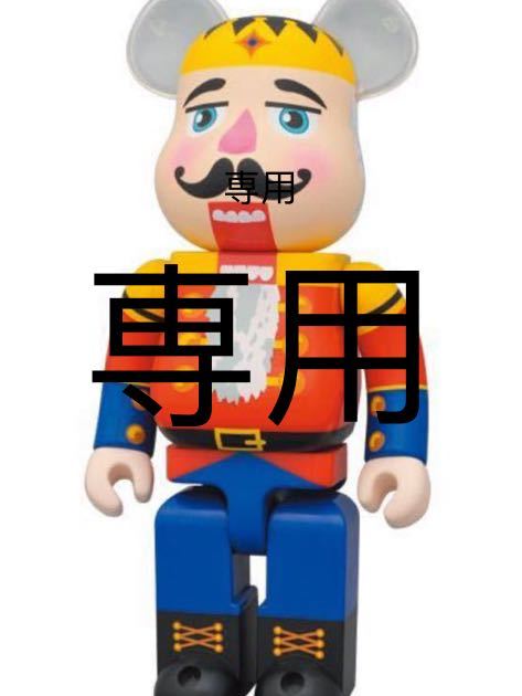 劇レア 即配送 ベアブリック DR ROMANELLI Merry Xmas 劇レア 即配送 ベアブリック DR ROMANELLI Merry Xmas