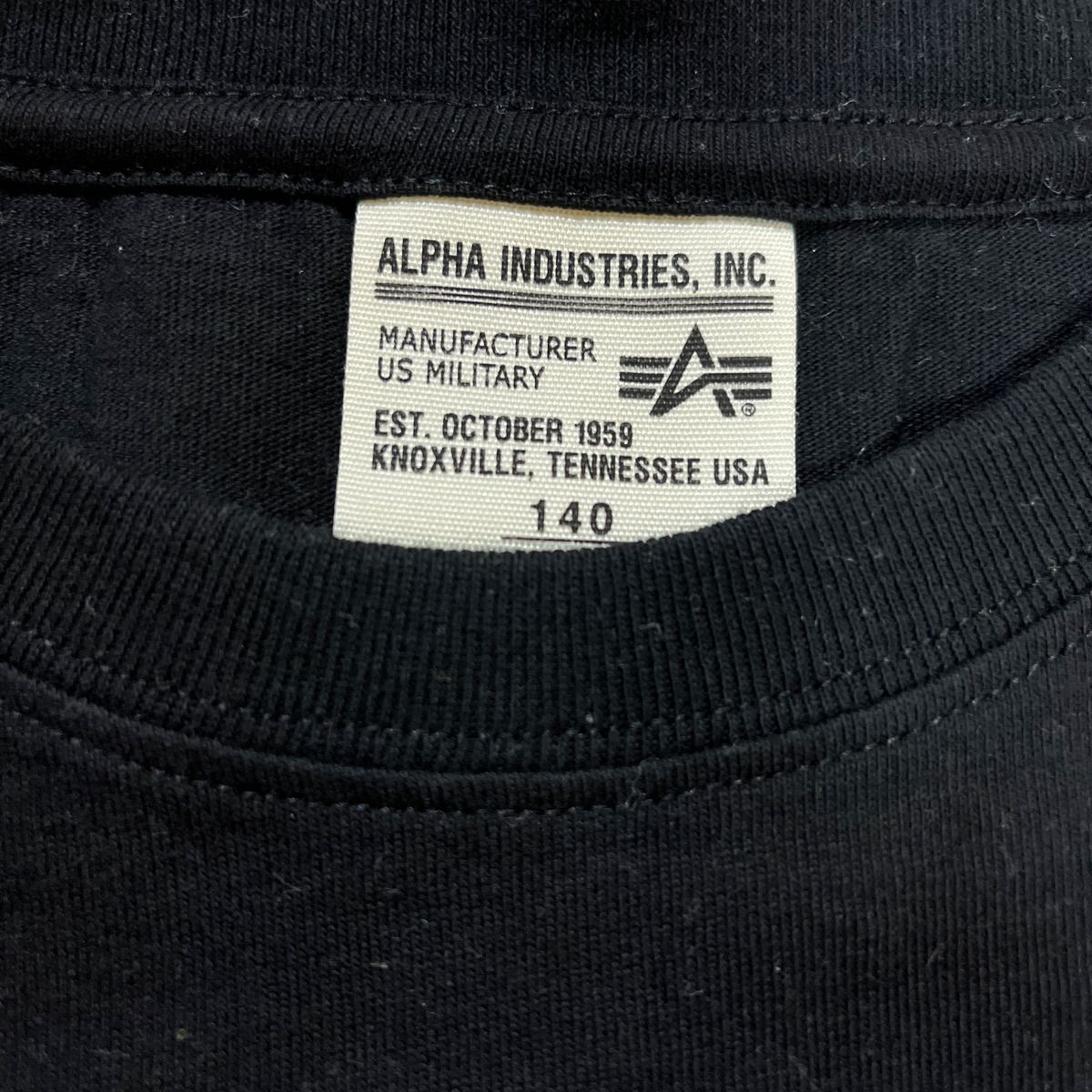 新品タグなし　ALPHA  長袖Tシャツ　140