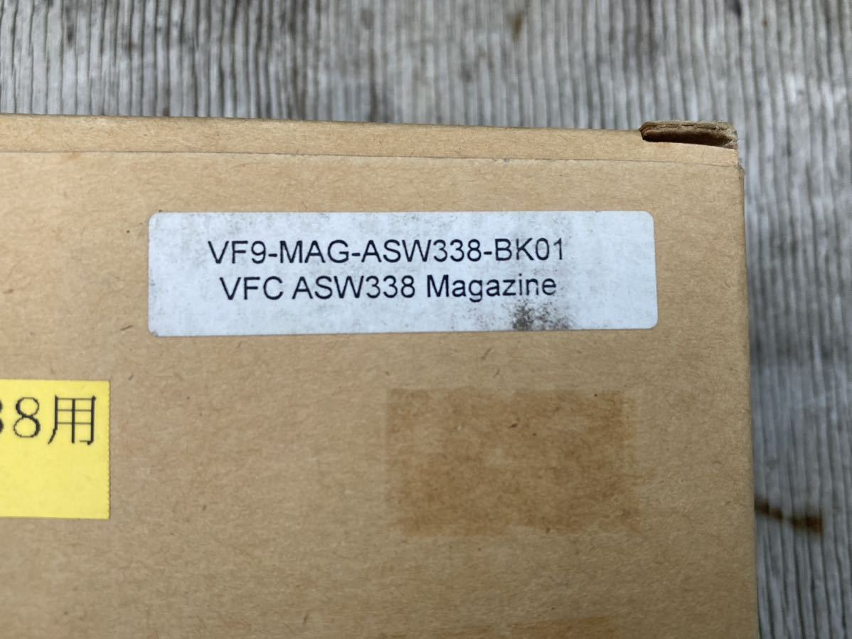 VFC ASW 338 LM エアーコッキンガン用スペアマガジン 40連　アシュベリー　スナイパーライフル_画像5