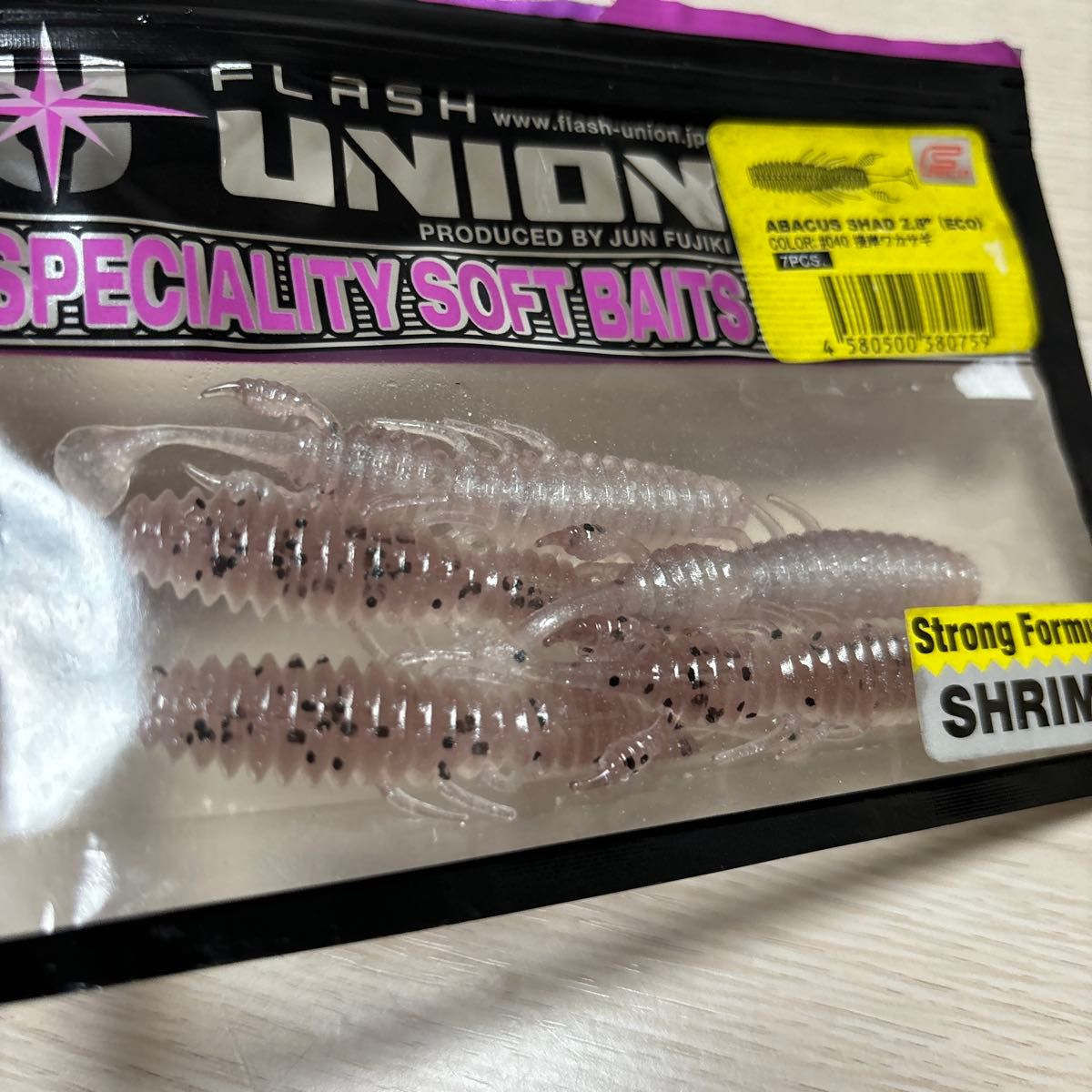 フラッシュユニオンABACUS SHAD 2.8インチ　5個　バス釣り　ワーム　釣具　釣り