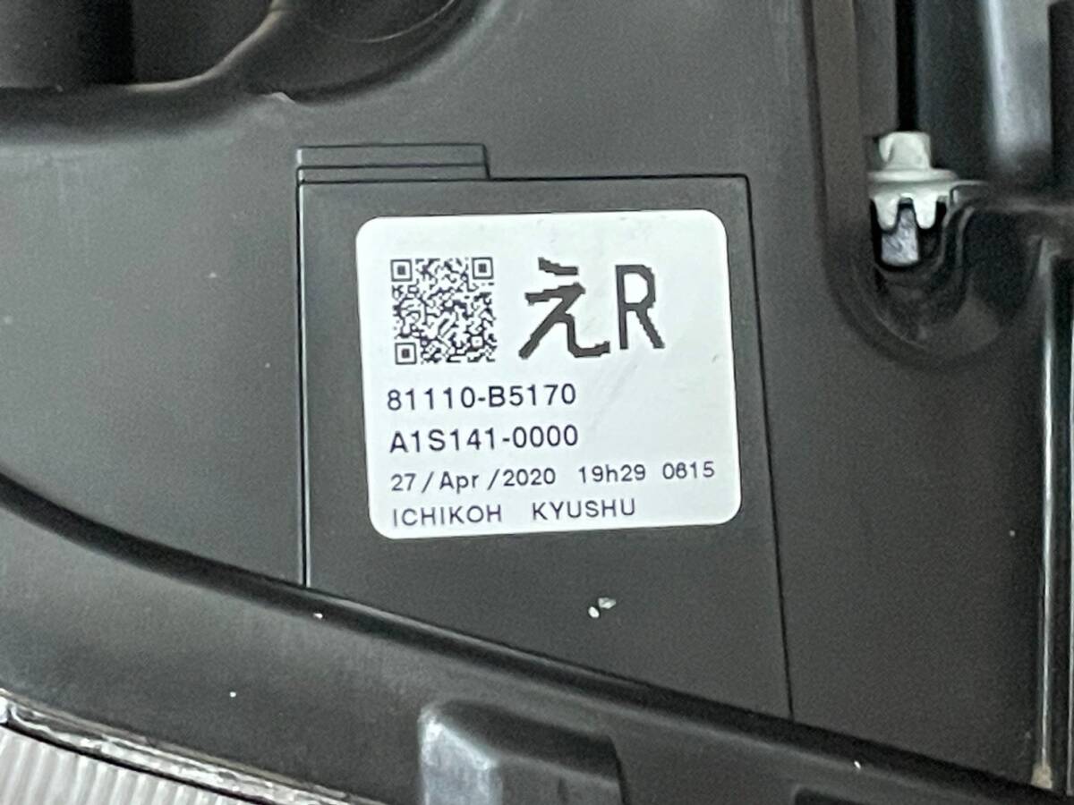 ハイゼット S321V S321G S331G 後期 純正 右 LED ライト 81130-B5170 ICHIKOH 1970 点灯確認済み 即決有_画像7