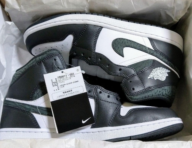 ★送料込み！！！★ 新品 定価20350円 NIKE AIR JORDAN 1 MID SE ナイキ エアジョーダン 1 SIZE 28.5cm