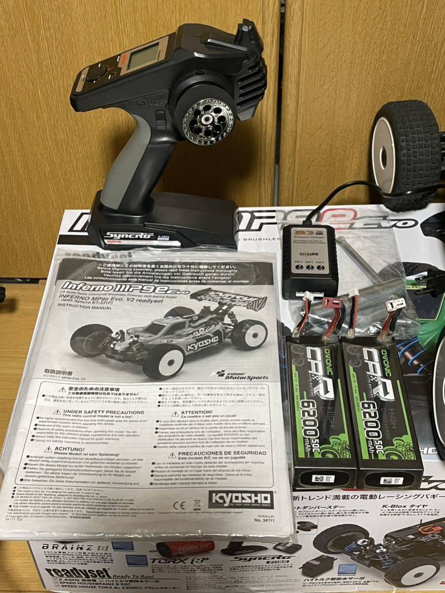 京商 インファーノ レディセット MP9e EVO V2 電動RC 1/8 バギー 京商 インファーノ レディセット MP9e EVO V2 電動RC 1/8 バギー