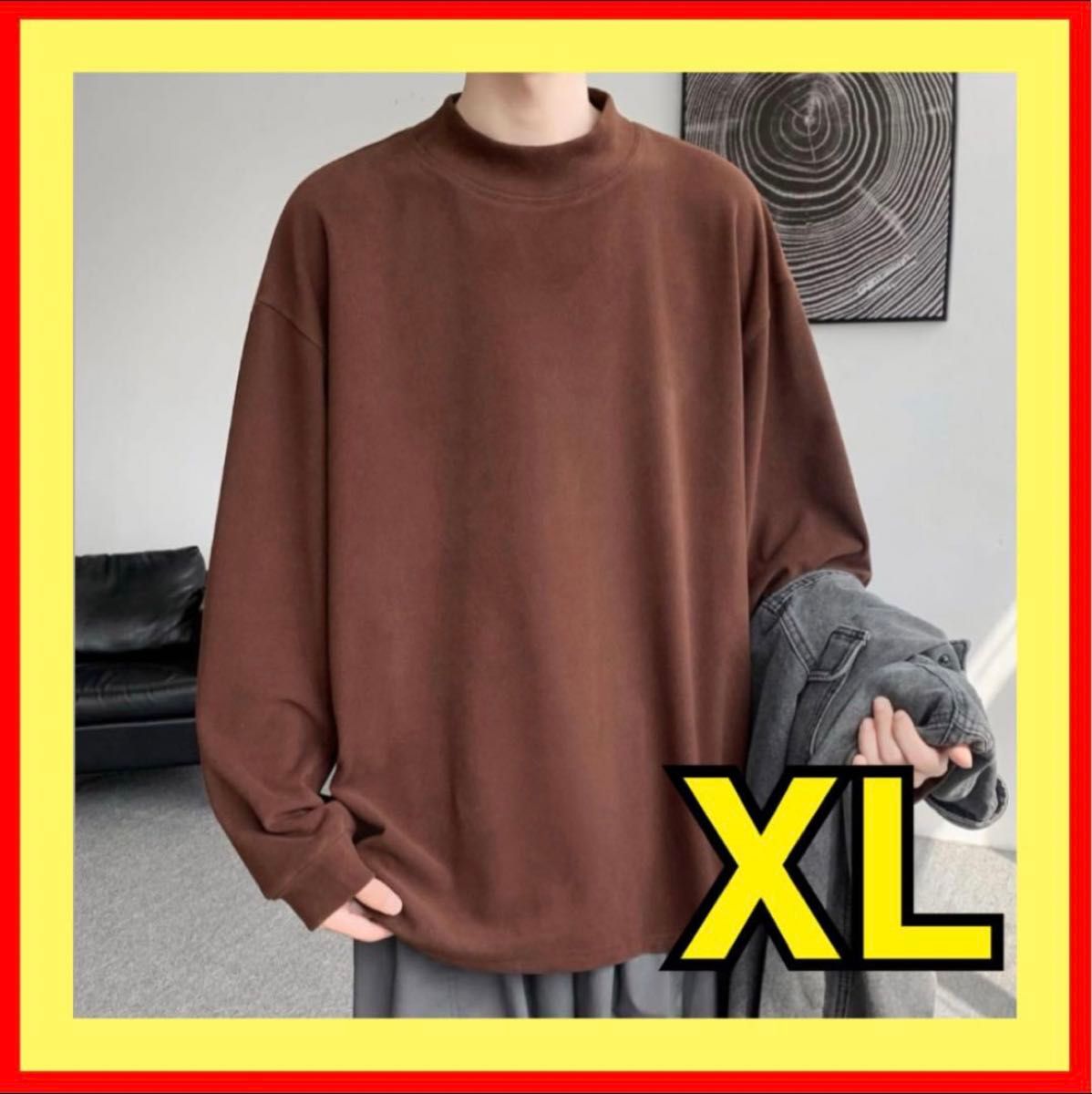 ロンT 長袖 メンズ XL ロングTシャツ シンプル 無印 無地 ブラウン 茶