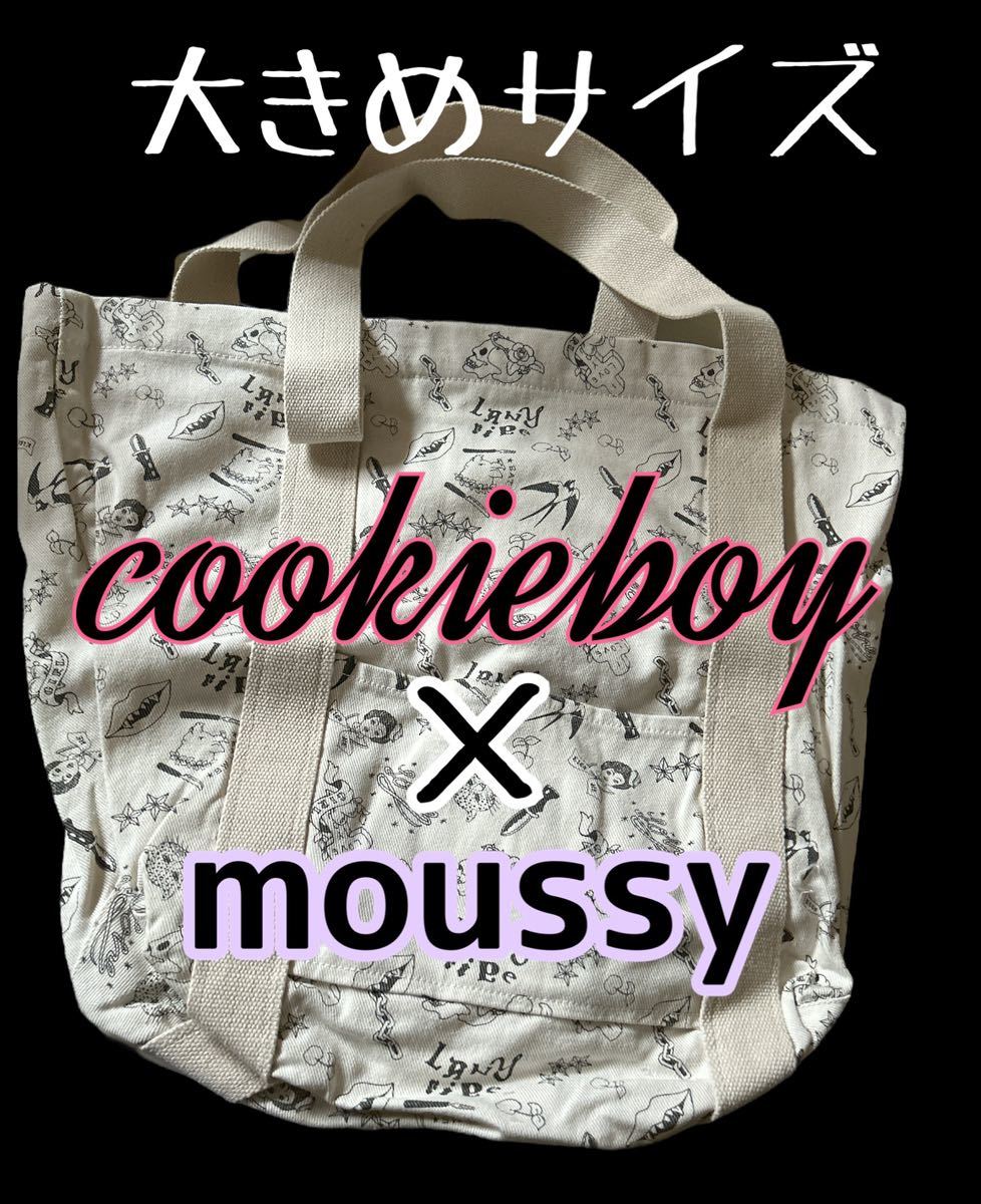 COOKIEBOY × MOUSSY トートバッグ 大きめ ホワイト_画像1