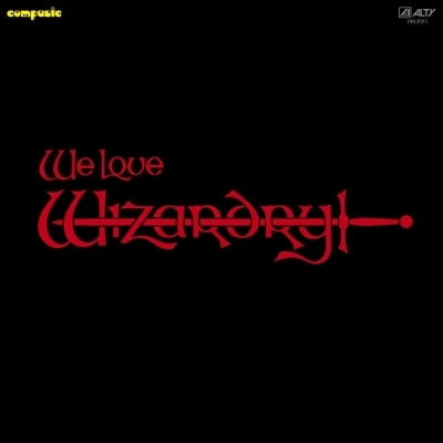 【新品/新宿ALTA】羽田健太郎/We Love Wizardry (アナログレコード)(HRLP311)の画像1