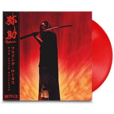 【コピス吉祥寺】FLYING LOTUS/YASUKE (RED)(WARPLP334)_画像1