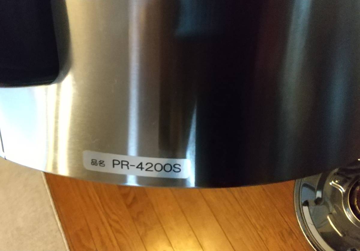 パロマ ガス炊飯器 PR-4200S-1　PDFファイルを印刷した取扱説明書付 中古品_画像7