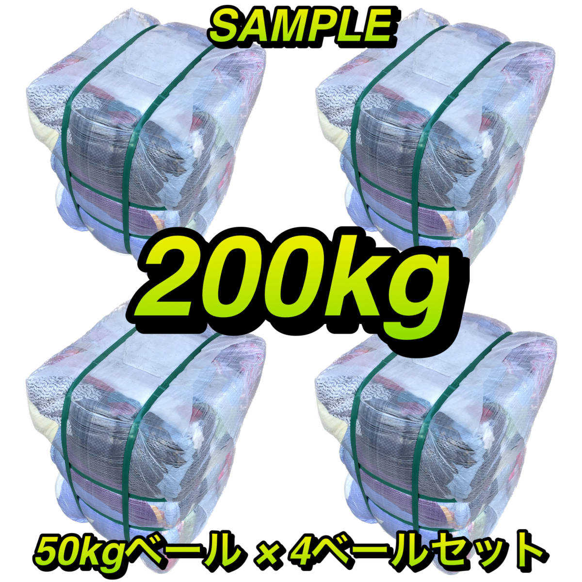 【T160】★超大量SALE★ アメリカ古着卸オススメパーカー200kg 4ベールセット目玉商品 ブランド多め 色 デザイン豊富 仕入れ_画像5