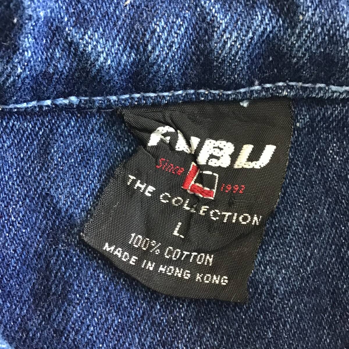 《 H 195》FUBU フブ デニムジャケット Gジャン アウター リメイク 胸刺繍 Lサイズ 1円スタート アメリカ古着 古着卸_画像3