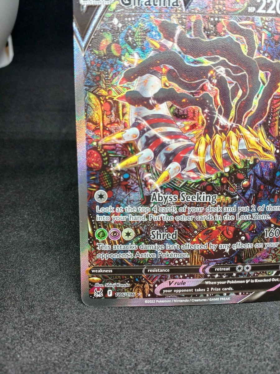 【大量出品中 正規品】 ポケモンカード ギラティナV SA SR 111/100 s11 K607 　◇海外正規品◇　Buyee　OK 歓迎　英語表記　_画像4