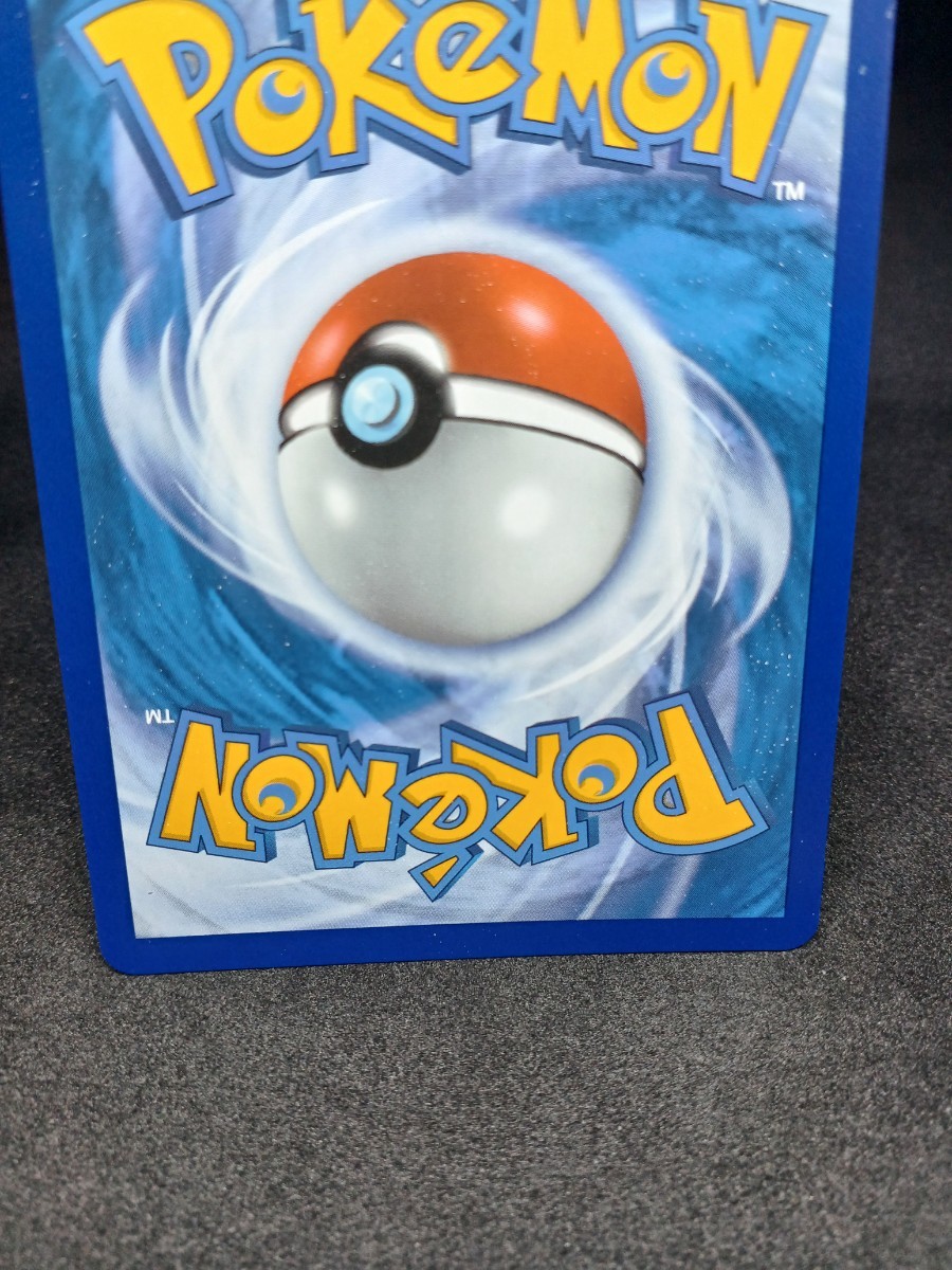 大量出品中 正規品】 ポケモンカード ギラティナV SA SR 111/100 大量出品中 正規品】 ポケモンカード ギラティナV SA SR 111/100