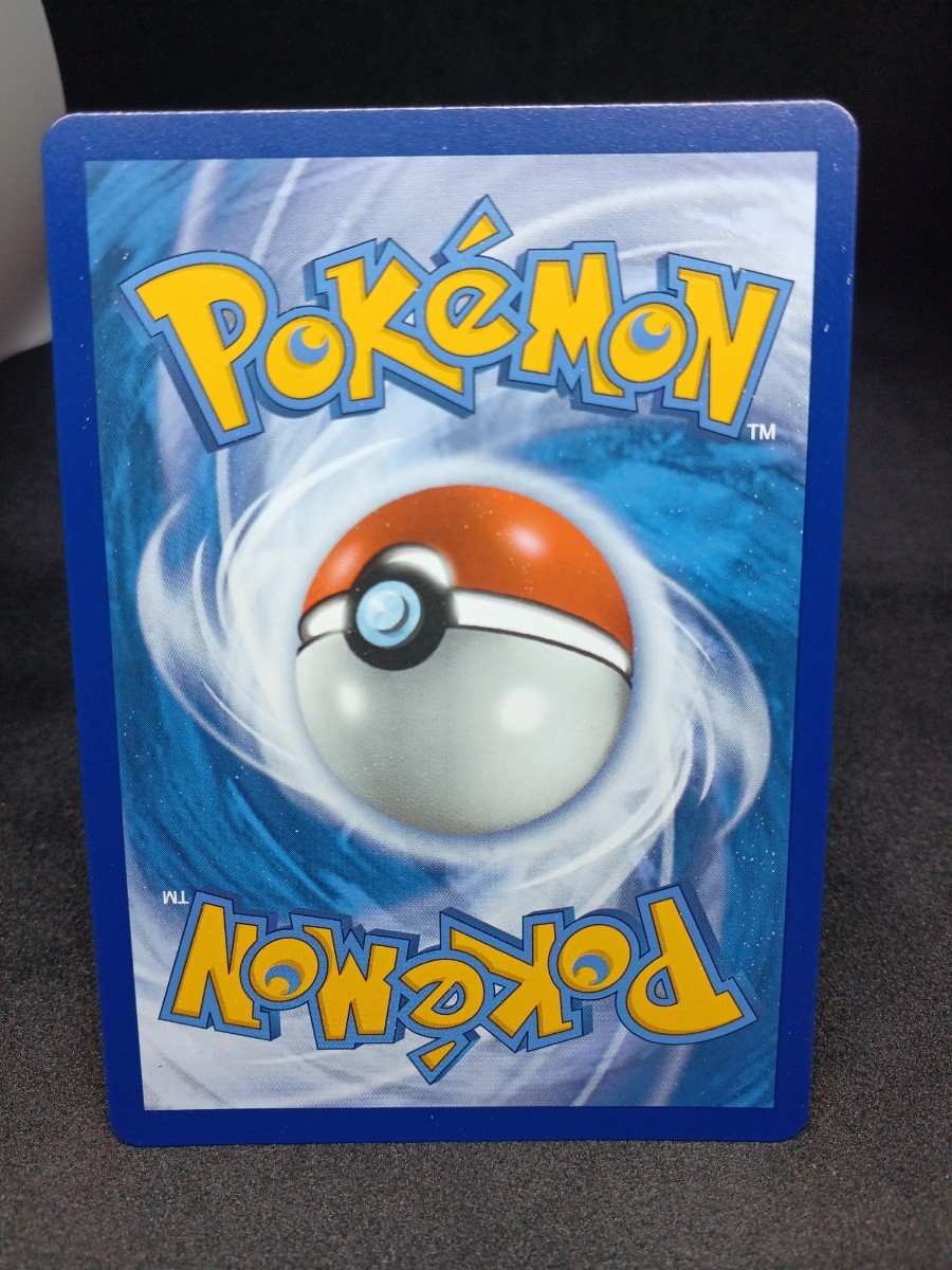 大量出品中 正規品】 ポケモンカード ギラティナV SA SR 111/100 大量出品中 正規品】 ポケモンカード ギラティナV SA SR 111/100