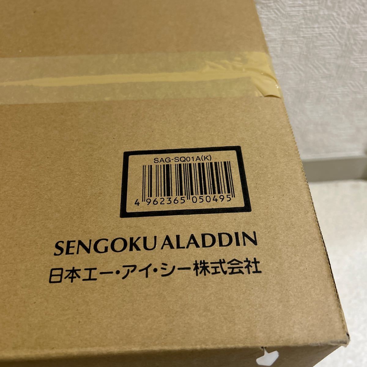 新品未開封品　［SENGOKU ALADDIN(センゴクアラジン)］ SAG-SQ01A ポータブルガスストーブ シルバークイーン SAG-SQ01A(K)_画像2