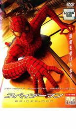 スパイダーマン レンタル落ち 中古 DVD ケース無_画像1