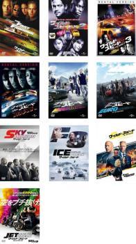  The Fast and The Furious all 10 sheets 1,X2,X3 TOKYO DRIFT,MAX,MEGA MAX,EURO MISSION,SKY MISSION,ICE BREAK,SUPER COMBO,JET BREAK renta car 