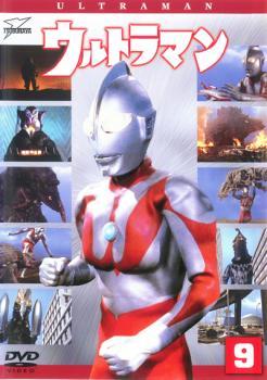 ウルトラマン 9(第33話～第36話) レンタル落ち 中古 DVD ケース無_画像1